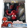 Image de Figurine spiderman Smoby 24,13x8,89x22,86 cm