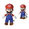 Image de Peluche Simba Nitendo Super Mario 30 cm 15x18x30 cm