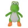 Image de Peluche Simba Super Mario Yoshi 30 cm