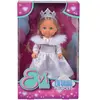 Image de Poupée evilove prncss hiver Smoby 16x4,5x10 cm