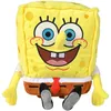 Image de Peluche Simba SpongeBob Bob 35 cm