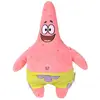Image de Peluche Simba Sponge Bob Patricioplush 35 cm