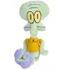 Image de Peluche Simba SpongeBob Calamardo 20 cm