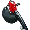 Image de Einhell GE-CL 36 Li E-Solo Soplador Inalámbrico 18V