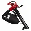 Image de SOUFFLEUR EINHELL GC-EL 3000 E 3000W 300 km/h 840 m³/h broyeur sac 45L