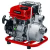 Image de Pompe à eau essence Einhell GC-PW 16 1600W