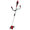 Image de Débroussailleuse sans fil AGILLO 18/200 - Largeur de coupe 20/30 cm - Sangle de transport - sans batterie RECONDITIONNE en occasion ou reconditionné