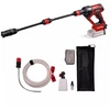 Image de Pistolet-nettoyeur sans fil HYPRESSO 18/24-1 - 18V - 24 bar - débit 240L/h - buse 4 positions - mode Éco RECONDITIONNE en occasion ou reconditionné