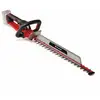 Image de Cortasetos Einhell GP-CH 18/61 Li BL-Solo Power X-Change 18V 61 cm