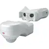 Image de Capteur de Mouvement Brennenstuhl PIR 240 Filaire Extérieur IP44 Blanc