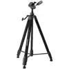 Image de Trípode Cullmann Primax 390 aluminium noir 169 cm charge 3,5 kg