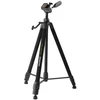 Image de CULLMANN Trépied Primax 390 Noir