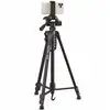 Image de Trépied Cullmann Alpha 1800 Mobile BT Bluetooth 140 cm Smartphone/Reflex Noir