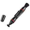 Image de Brosse de nettoyage Hama Classic Noir Velours 13 mm