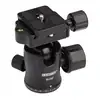 Image de Bresser Optics BH-51MT Clamp