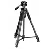 Image de Bresser Optics TR-682AN trépied Caméras numériques 3 pieds