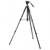 Image de Bresser Optics TR-688V trépied Caméras numériques 3 pieds Noir