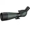 Image de Télescope terrestre Bresser Pirsch 25-75x100 de deuxième génération