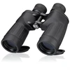 Image de BRESSER Jumelles Astro & Marine SF 7x50 WP