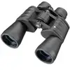 Image de Jumelles Bresser Hunter 10x50mm