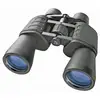 Image de Bresser Optics Hunter 16 x 50 jumelle BK-7 Noir