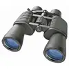 Image de Bresser Optics Hunter 8-24 x 50 jumelle BK-7 Noir