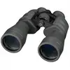 Image de Bresser Optics Jagd PO 11 x 56 jumelle BaK-4 Noir