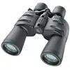 Image de Jumelles Zoom Bresser Special-Zoomar 7-35x50mm