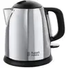 Image de Bouilloire compacte Victory de Russel Hobbs 2200W