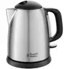 Image de Bouilloire compacte Russell Hobbs Mini Adventure 2400W