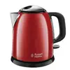 Image de Russel Hobbs Colors Plus+ Mini Bouilloire Rouge Flamme 2400W