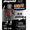 Image de Jeux de simulation hashirama Playmobil Naruto 12x3,3x9,3 cm