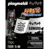 Image de Figurine Playmobil Naruto Shippuden Kankuro
