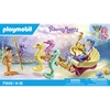 Image de Jeux de simulation caleche et sirenes et hippocampes Playmobil 14,2x7x24,8 cm