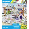 Image de Jeux de simulation salon de toilettage Playmobil 24,8x9,5x28,4 cm