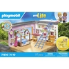 Image de Figurine chambre Playmobil 18,7x7,4x28,4 cm