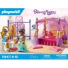 Image de Jeux de construction chambre princesse +lit baldaq Playmobil 18,7x7,2x24,8 cm