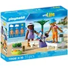 Image de Jeu de simulation Couple Vacanciers + Transats Playmobil TU