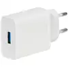 Image de Chargeur Vivanco Super Fast USB Quick Charge 3.0 18W Blanc câble 1,2 m
