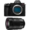 Image de Appareil photo Mirrorless Panasonic Lumix S5 II 24,2MP 24-105mm Full-Frame WiFi Bluetooth