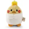 Image de Peluche calopsitte Nici Chipsy 5 cm