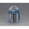 Image de Pile rechargeable Ansmann D NiMH 10000 mAh Pack 2