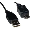 Image de Câble USB 2.0 vers MicroUSB 1 m M/M