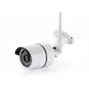 Image de Caméra de surveillance Conceptronic Jareth FullHD Vision Nocturne Intérieur et Extérieur Contrôle Vocal