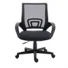 Image de Chaise de bureau ergonomique en maille noire Equip