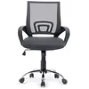 Image de Chaise de bureau Equip 651014 Mesh ergonomique gris base chromée