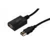 Image de Digitus Cable USB 2.0 AM/AH Amplificado 5m