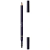 Image de Crayon à sourcils bio - DR. HAUSCHKA - 02 Brun foncé