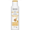 Image de Shampoing réparateur - Soin profond bio - LAVERA