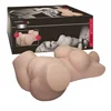 Image de Masturbateur Big Masturbator